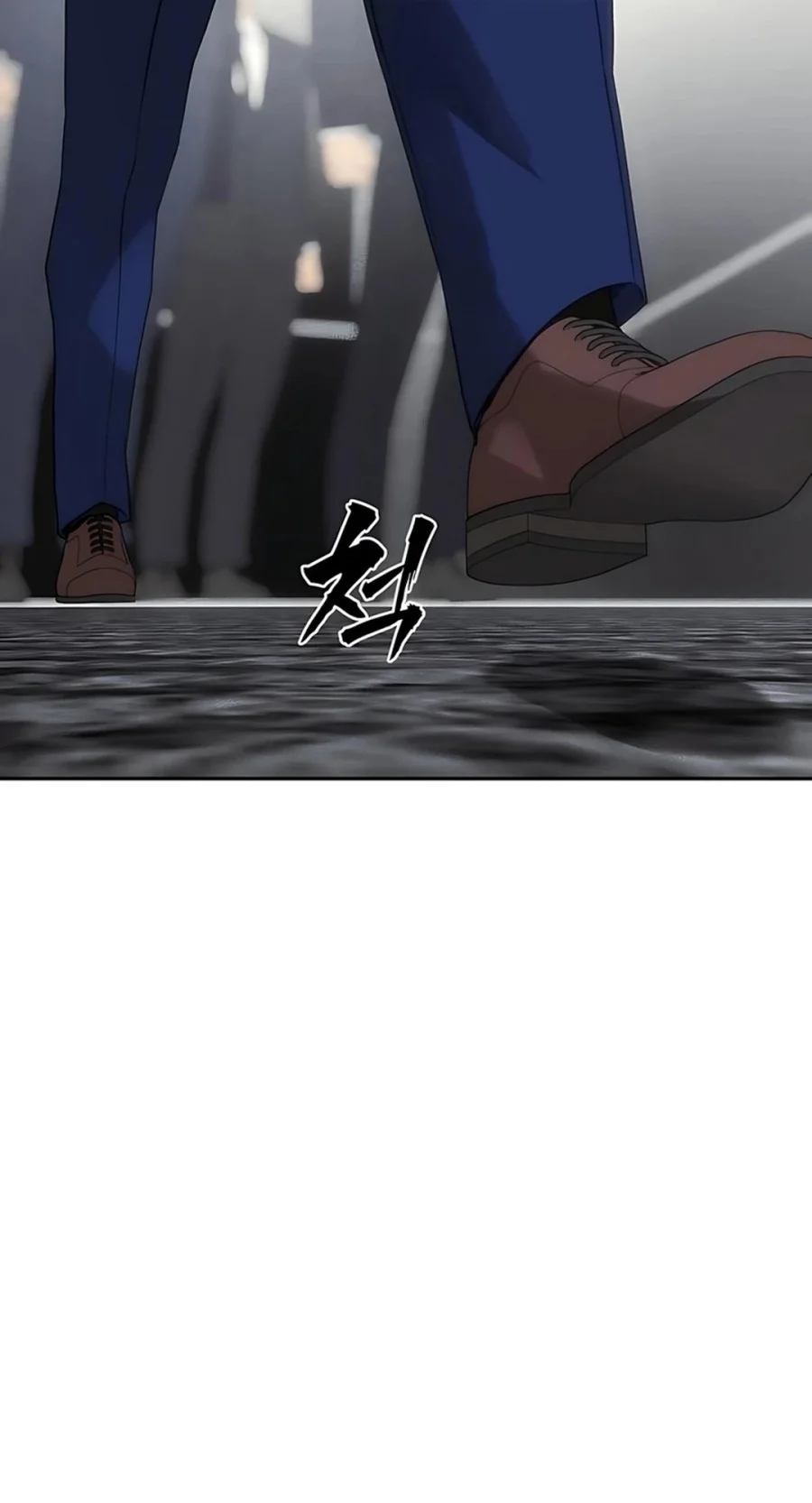 Shamoneyism Chapter 28 - halaman 6