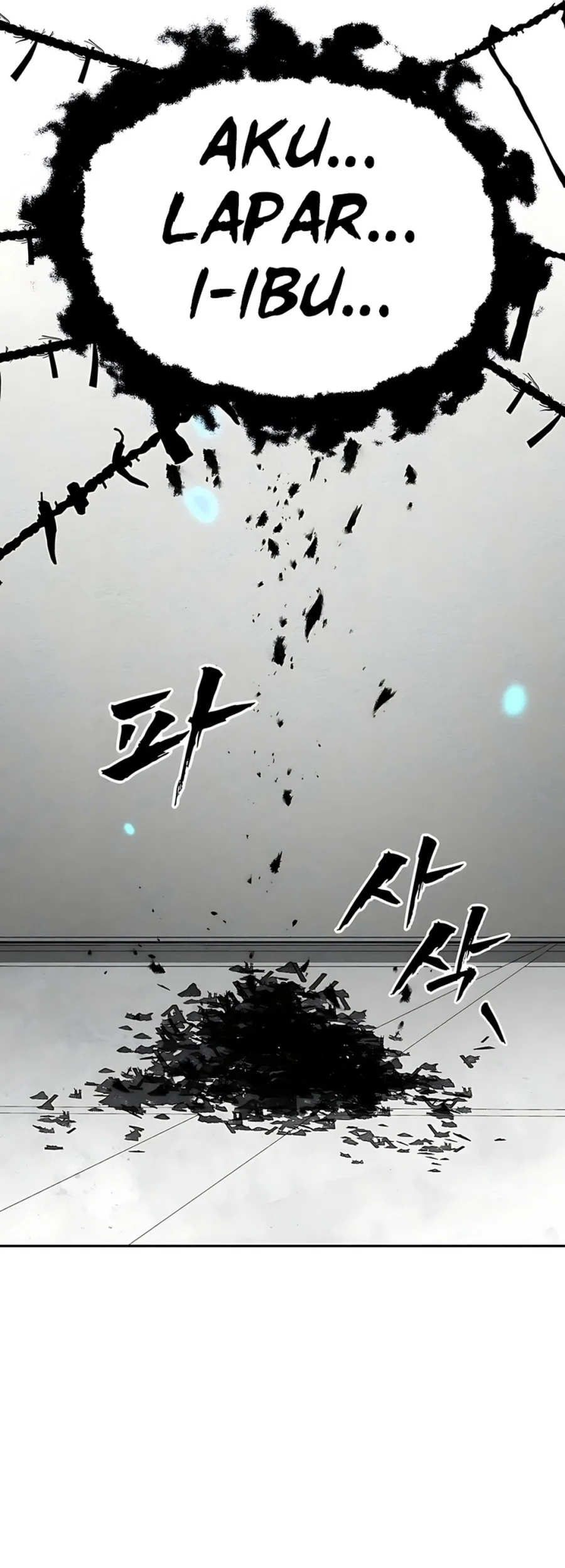 Shamoneyism Chapter 28 - halaman 63