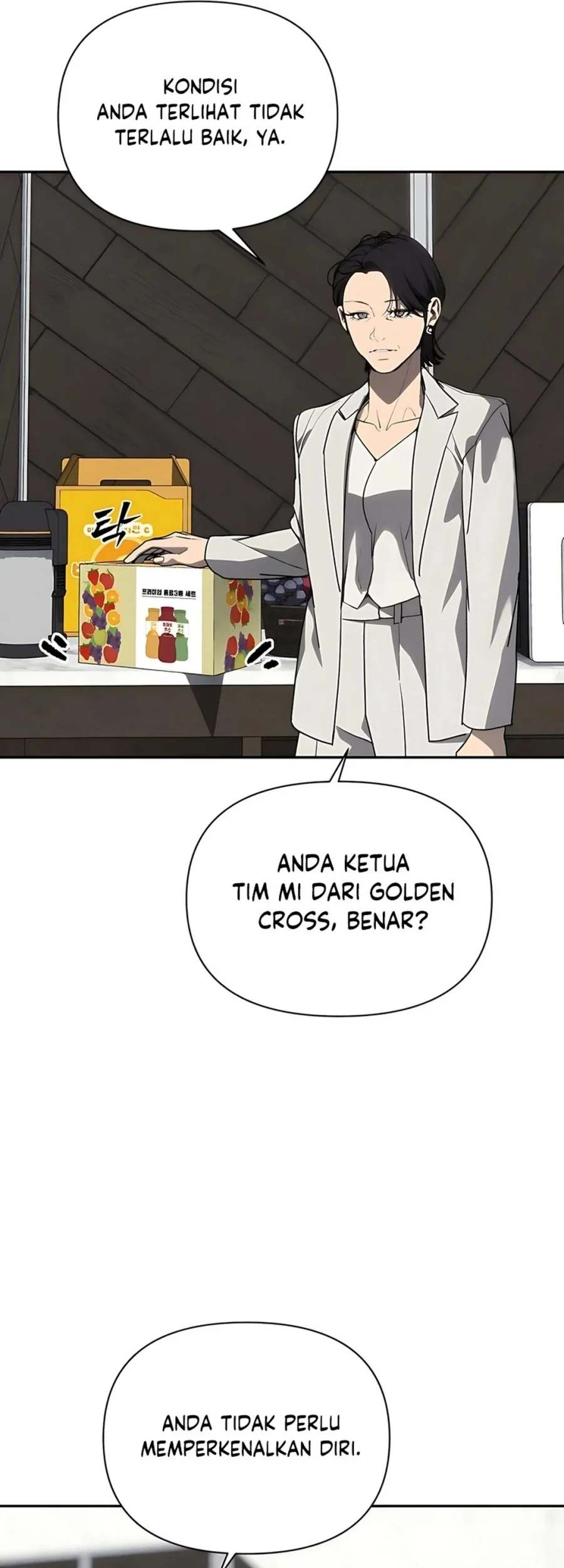 Shamoneyism Chapter 28 - halaman 83