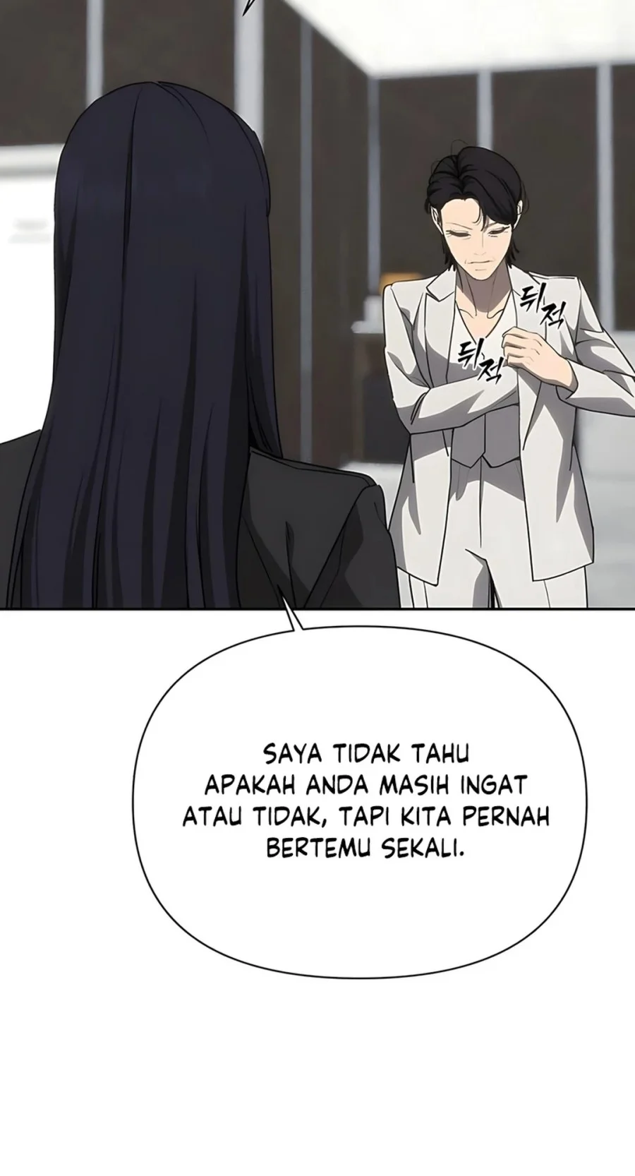 Shamoneyism Chapter 28 - halaman 84