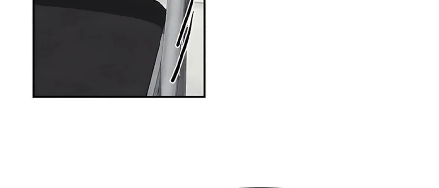 Shamoneyism Chapter 28 - halaman 86