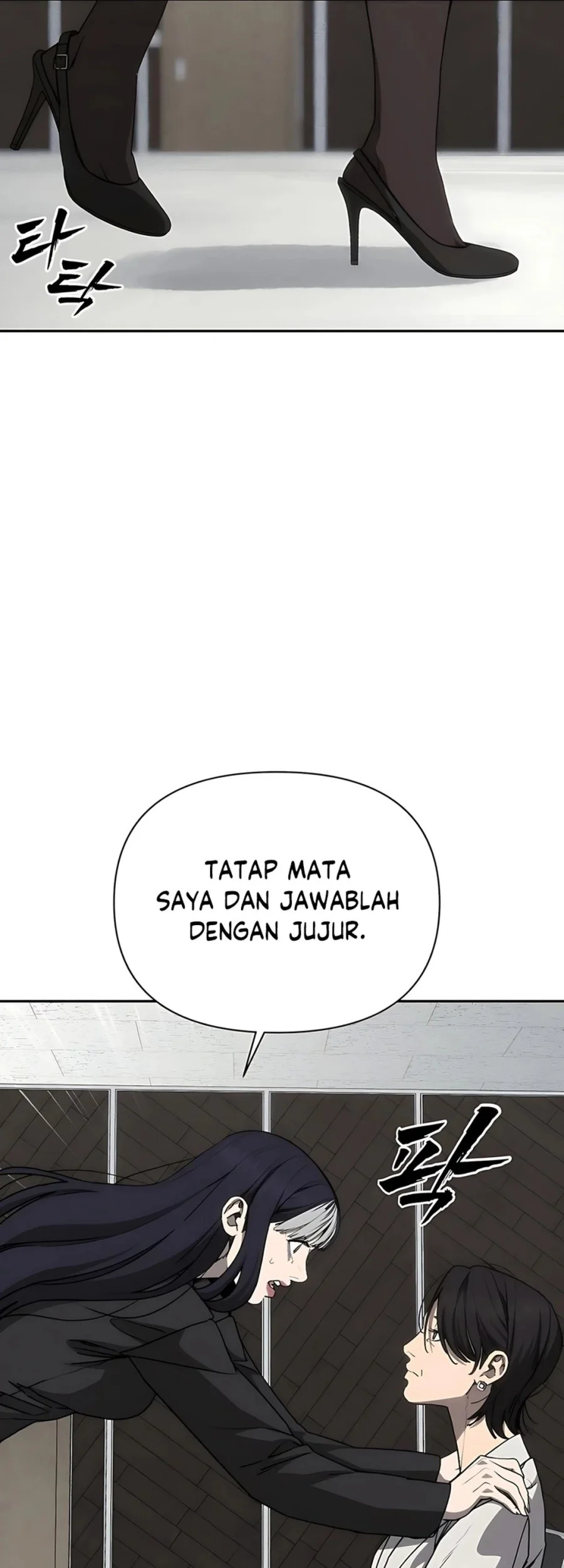 Shamoneyism Chapter 28 - halaman 91