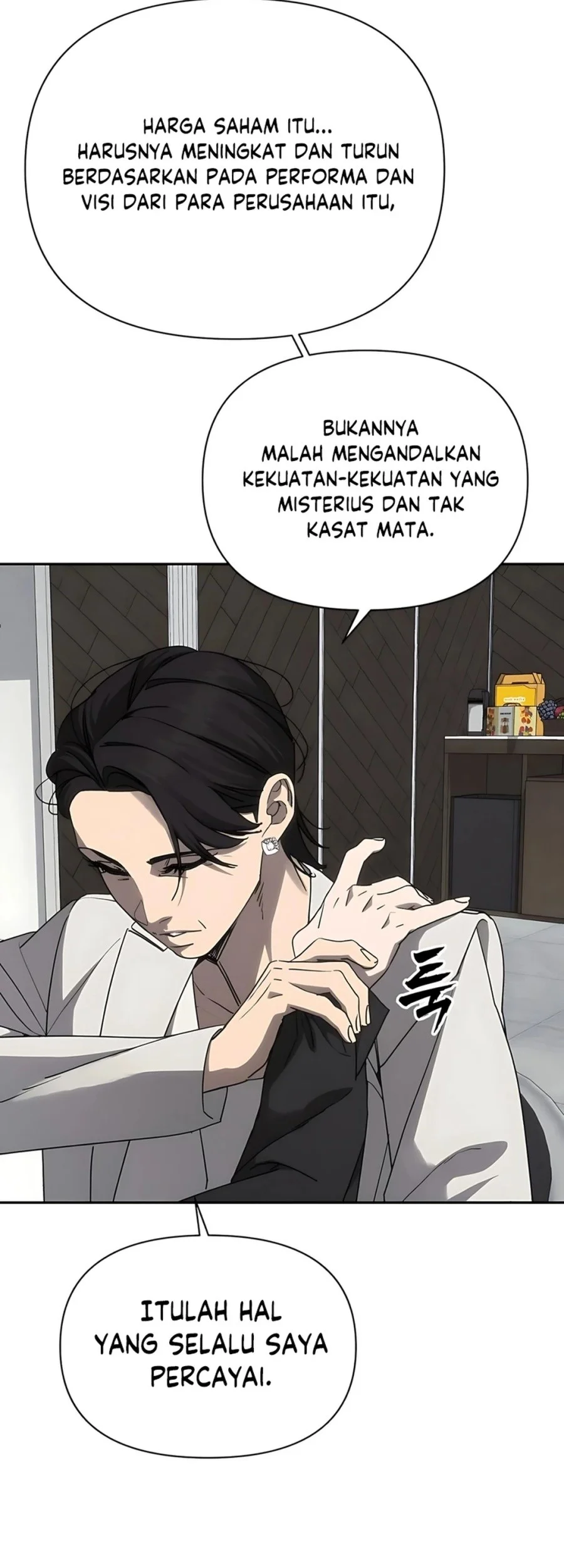 Shamoneyism Chapter 28 - halaman 98