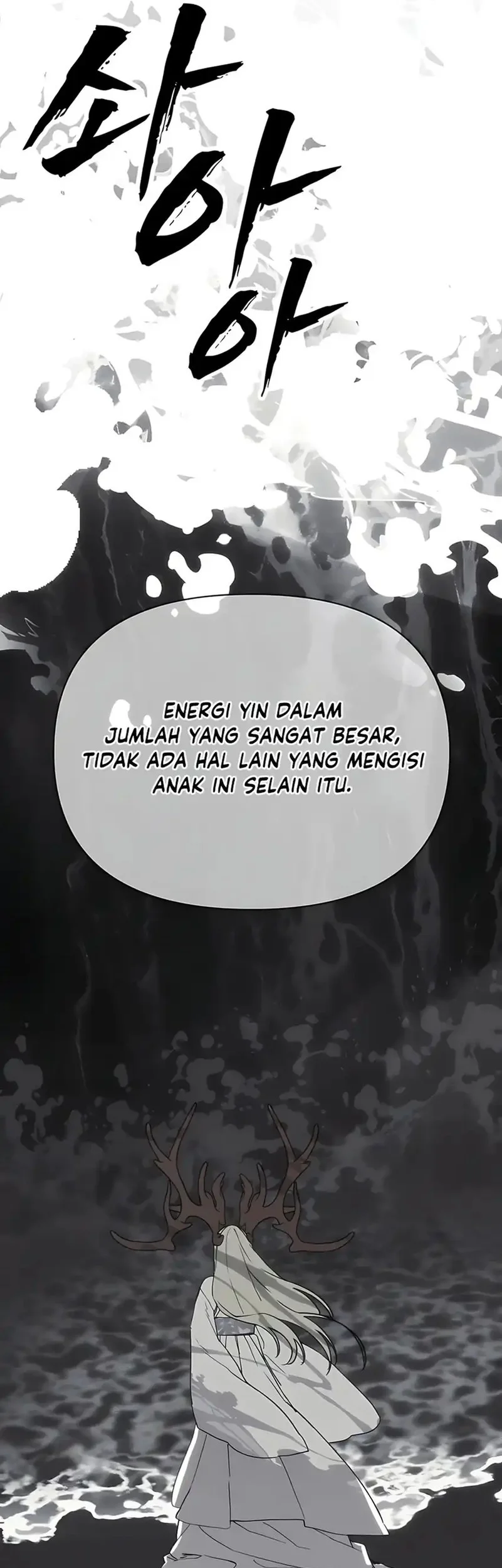 Shamoneyism Chapter 29 - halaman 29