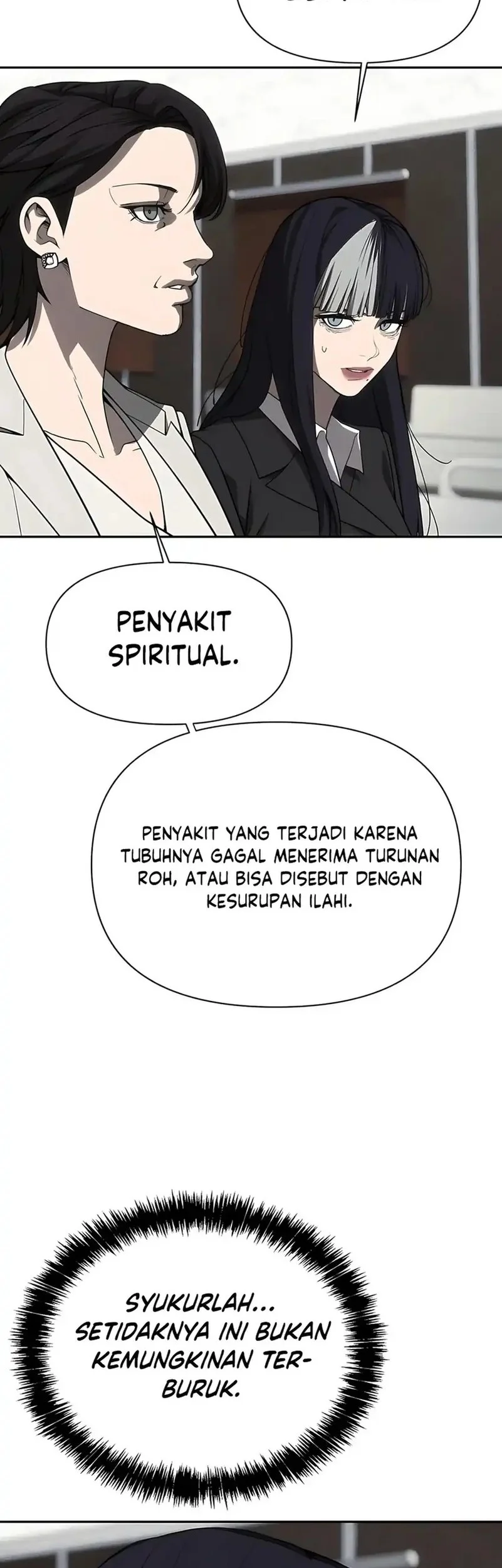 Shamoneyism Chapter 29 - halaman 34