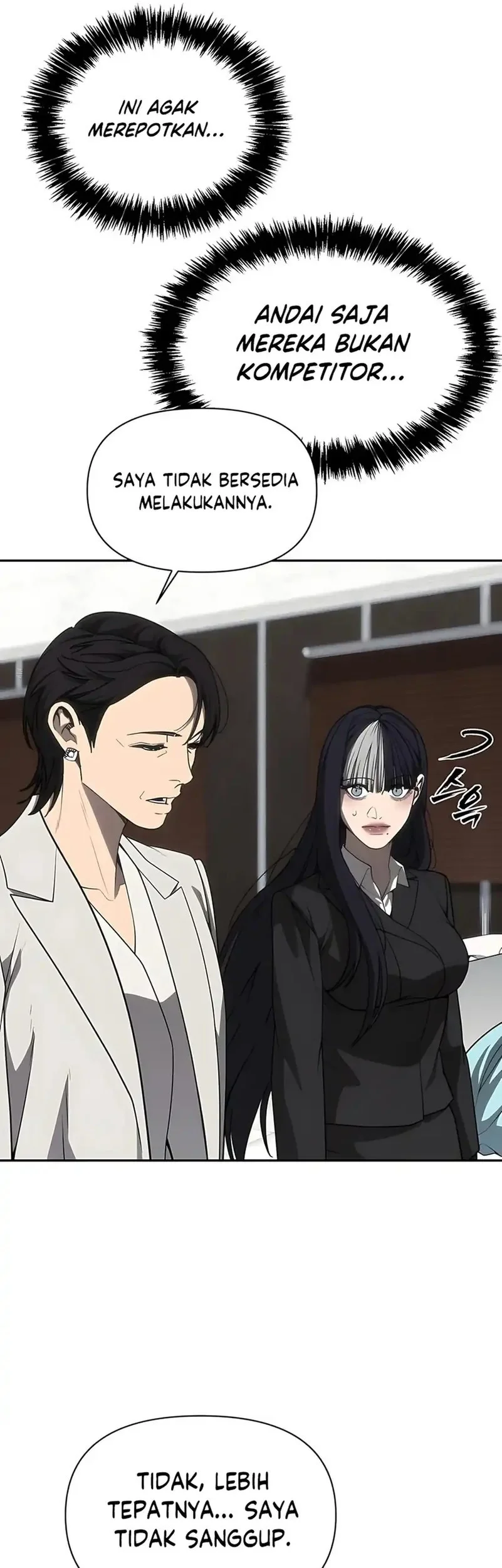 Shamoneyism Chapter 29 - halaman 45
