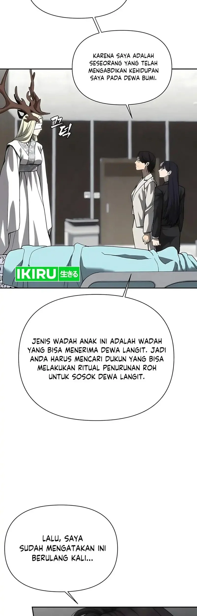 Shamoneyism Chapter 29 - halaman 46