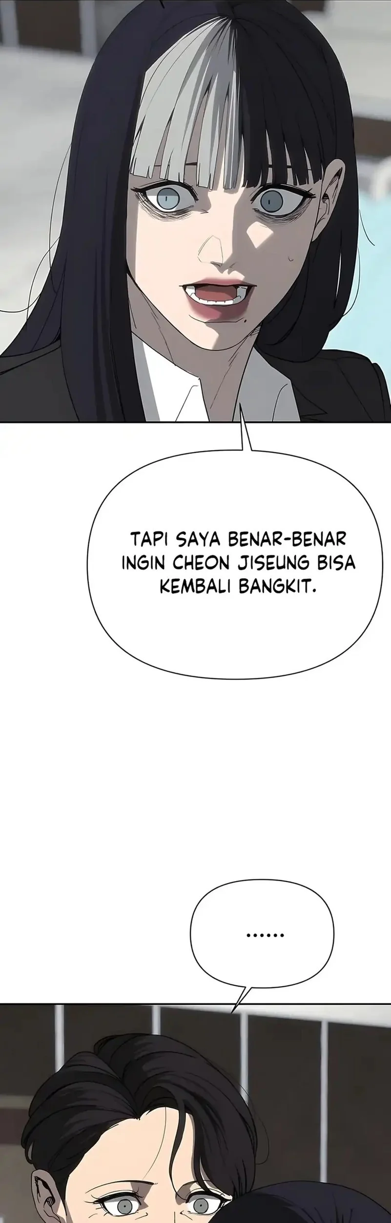 Shamoneyism Chapter 29 - halaman 49