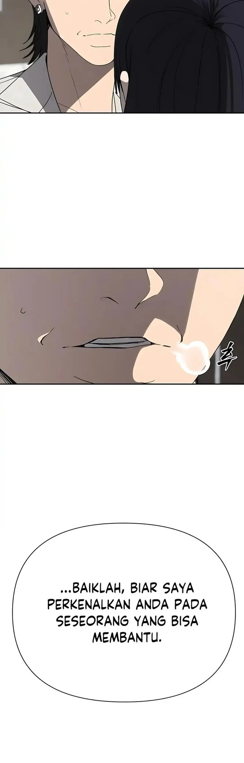 Shamoneyism Chapter 29 - halaman 50