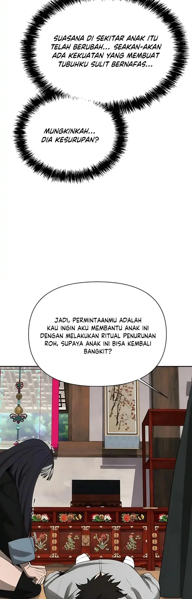 Shamoneyism Chapter 29 - halaman 79