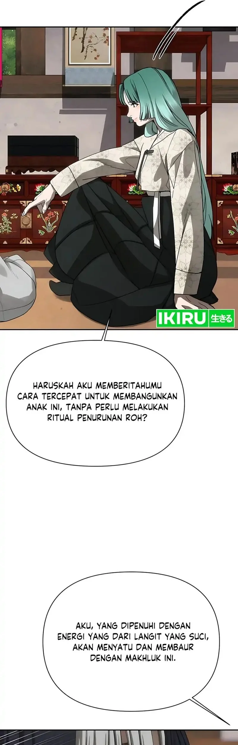 Shamoneyism Chapter 29 - halaman 81