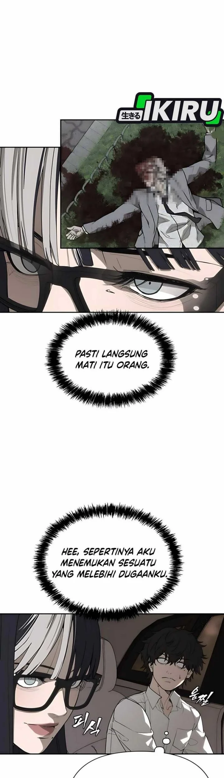 Shamoneyism Chapter 3 - halaman 100