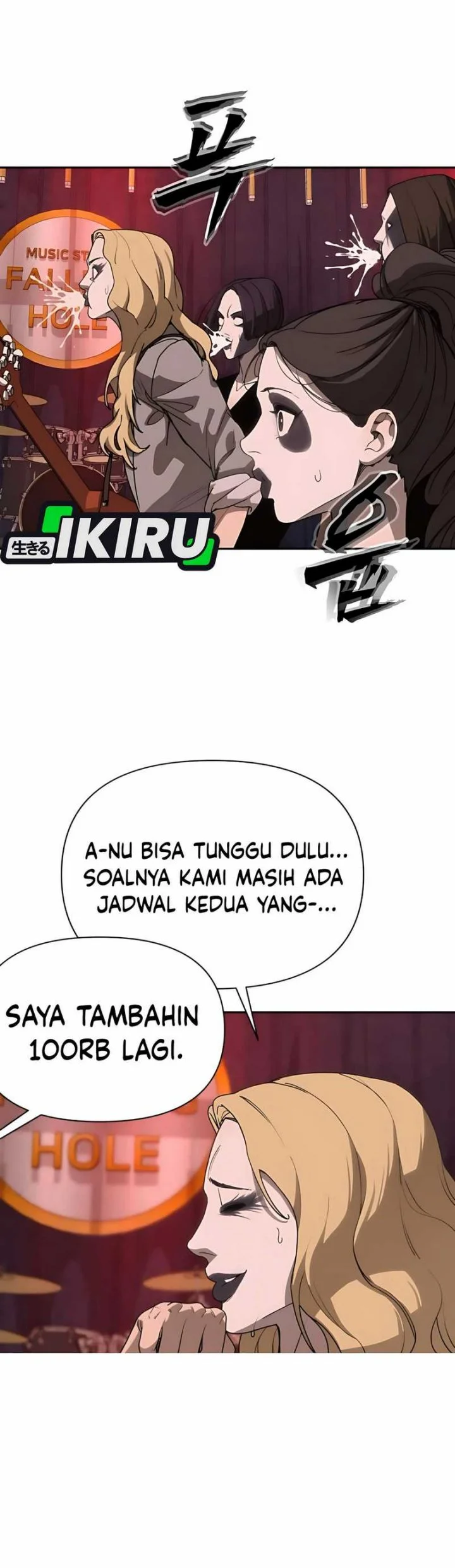 Shamoneyism Chapter 3 - halaman 117