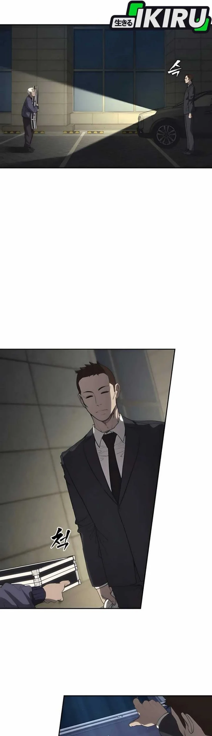 Shamoneyism Chapter 3 - halaman 122