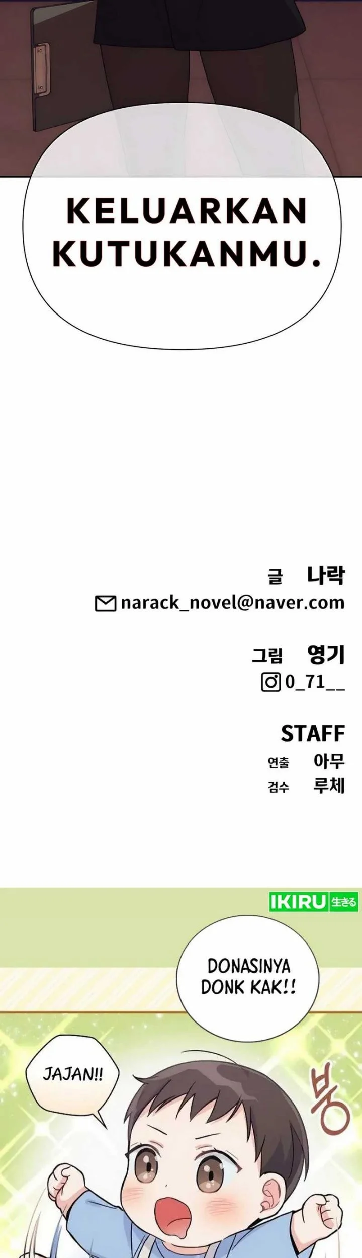 Shamoneyism Chapter 3 - halaman 135