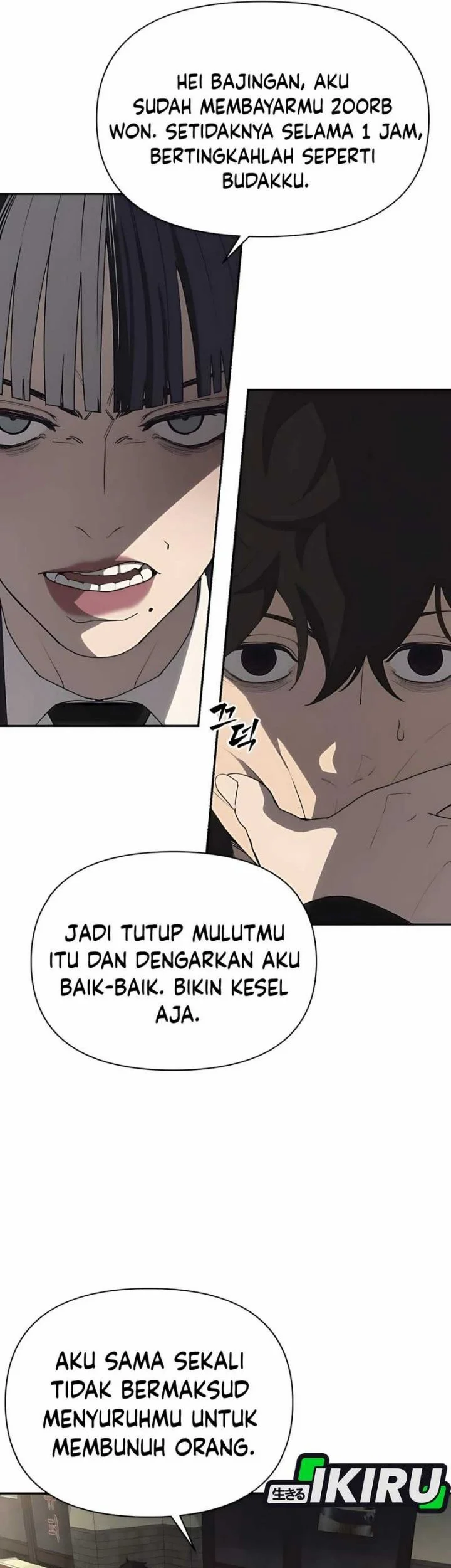 Shamoneyism Chapter 3 - halaman 40