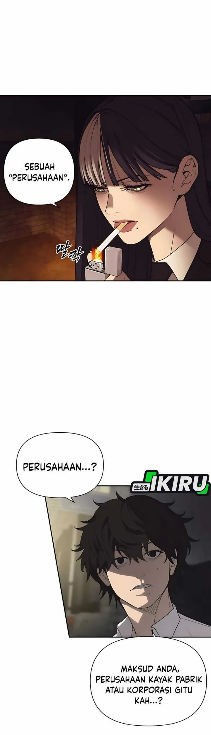 Shamoneyism Chapter 3 - halaman 42