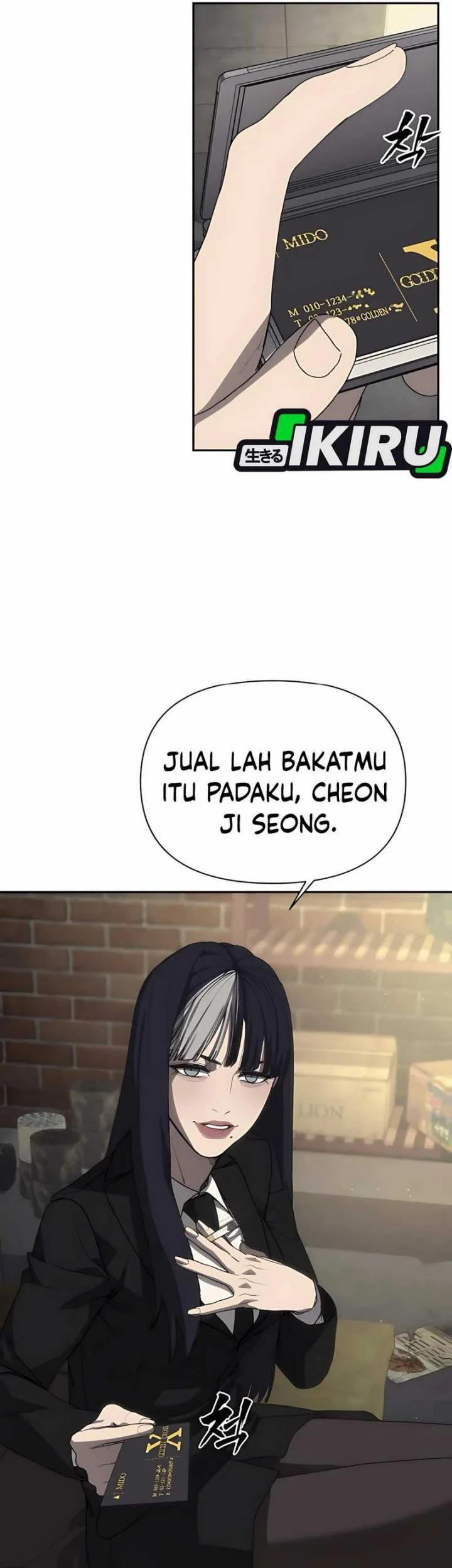 Shamoneyism Chapter 3 - halaman 56
