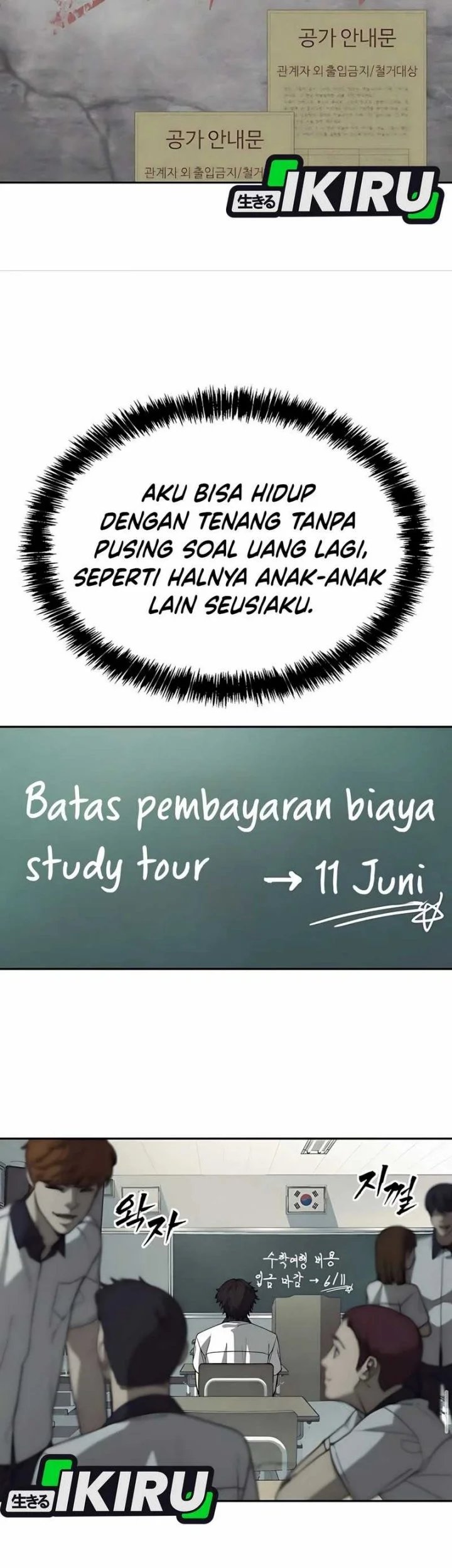 Shamoneyism Chapter 3 - halaman 72