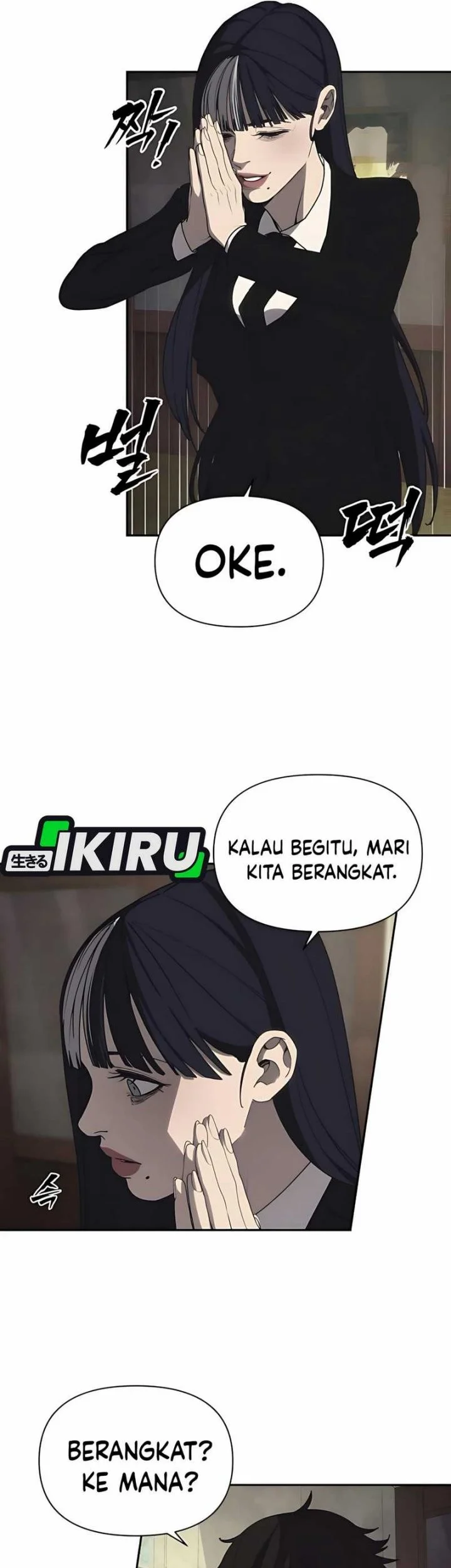 Shamoneyism Chapter 3 - halaman 83