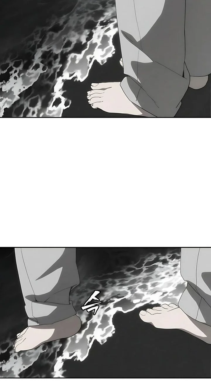 Shamoneyism Chapter 30 - halaman 10