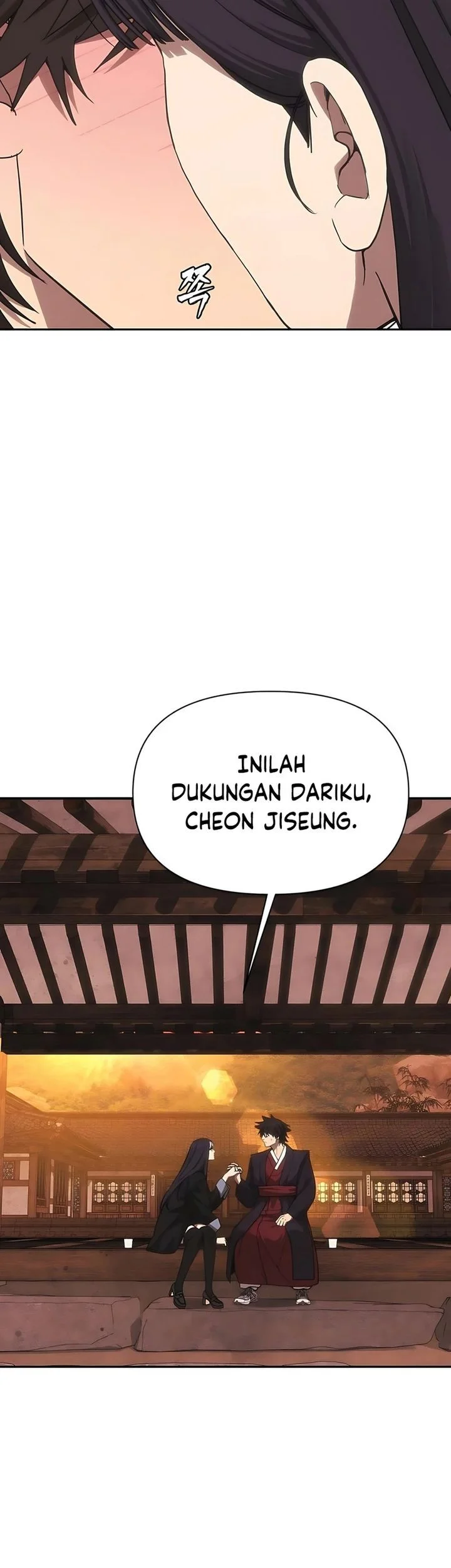 Shamoneyism Chapter 30 - halaman 106