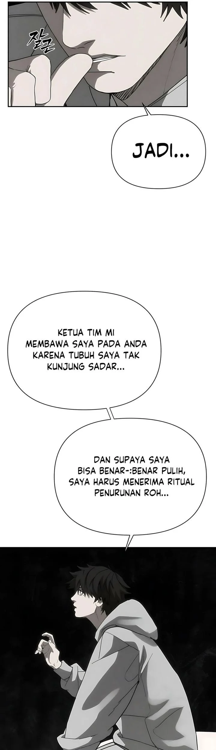 Shamoneyism Chapter 30 - halaman 29