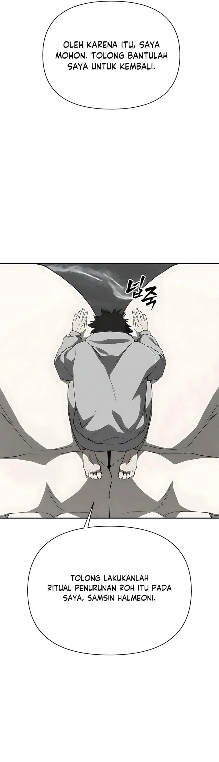 Shamoneyism Chapter 30 - halaman 55