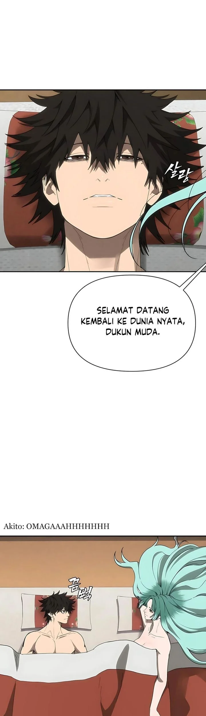 Shamoneyism Chapter 30 - halaman 62