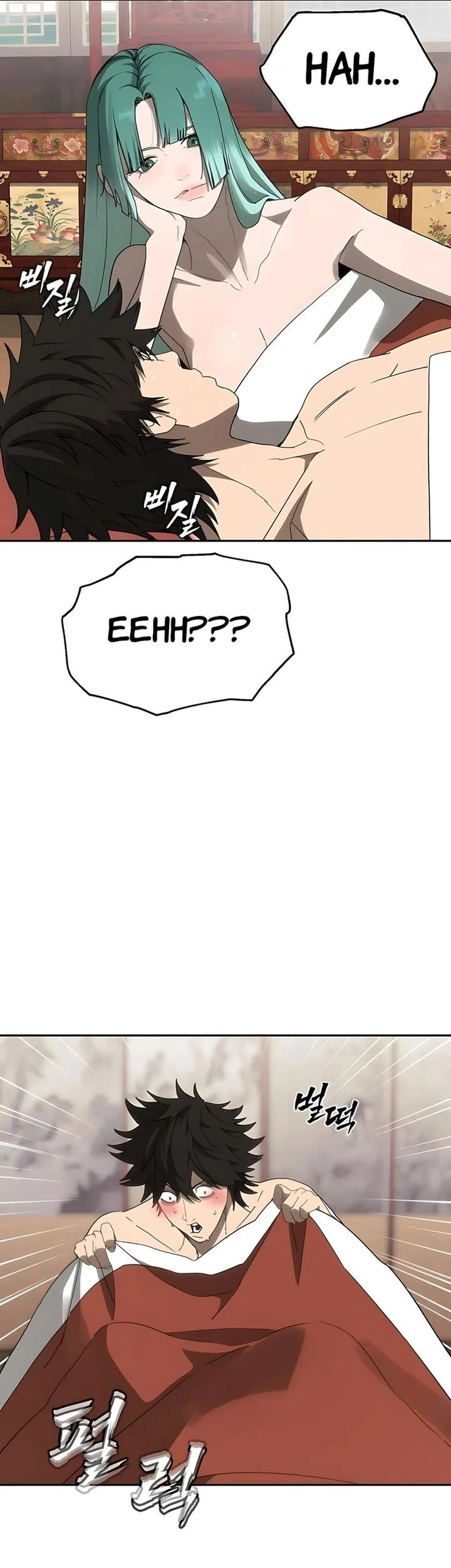 Shamoneyism Chapter 30 - halaman 64