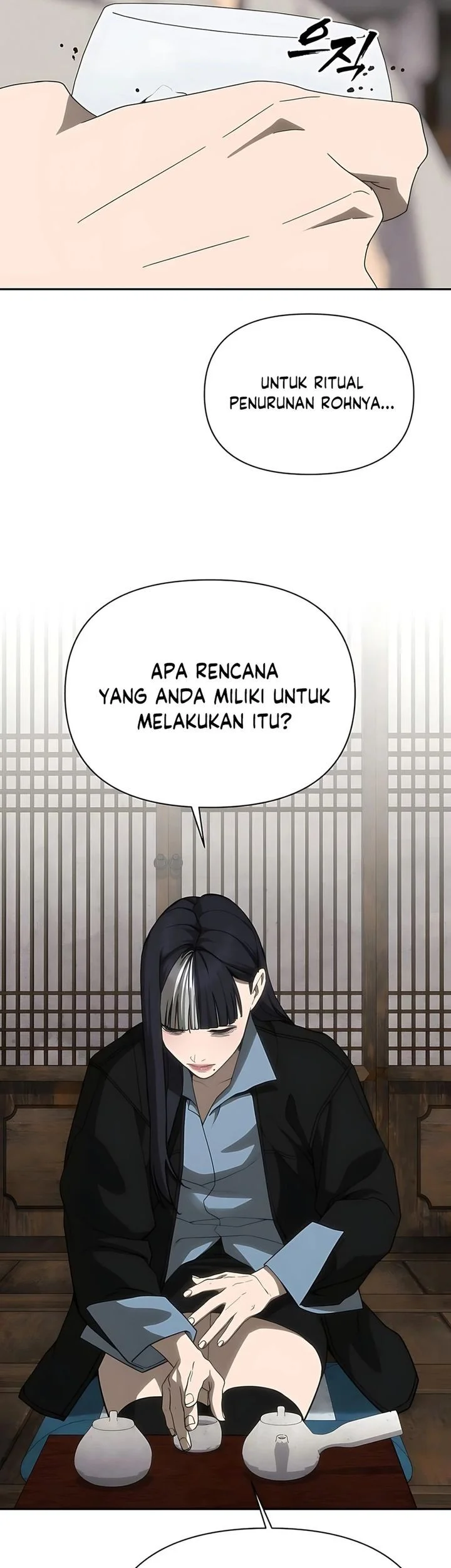 Shamoneyism Chapter 30 - halaman 76