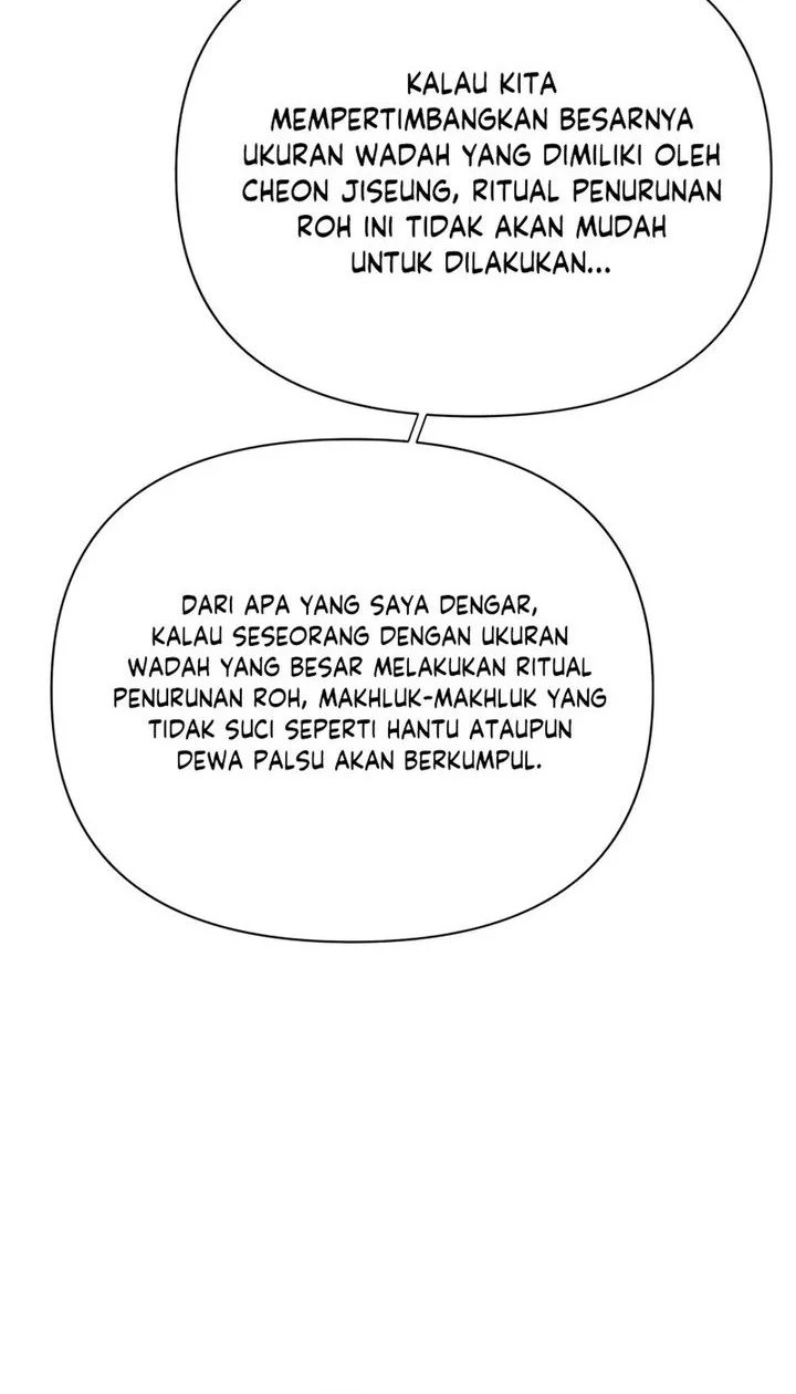 Shamoneyism Chapter 30 - halaman 77