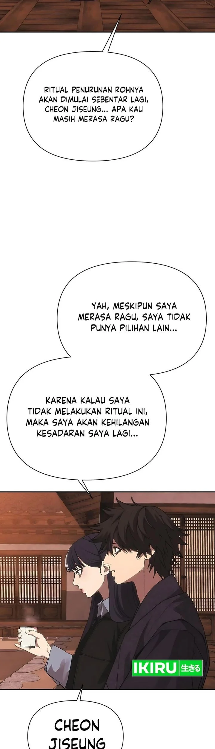 Shamoneyism Chapter 30 - halaman 90