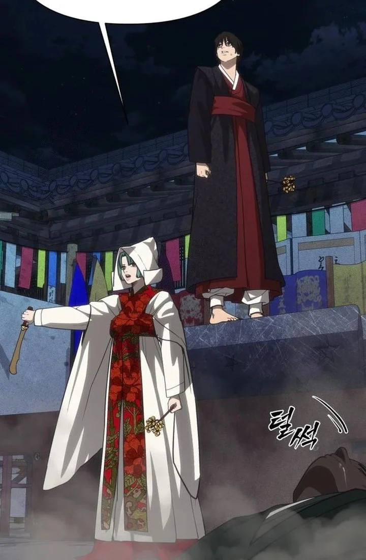 Shamoneyism Chapter 31 - halaman 73