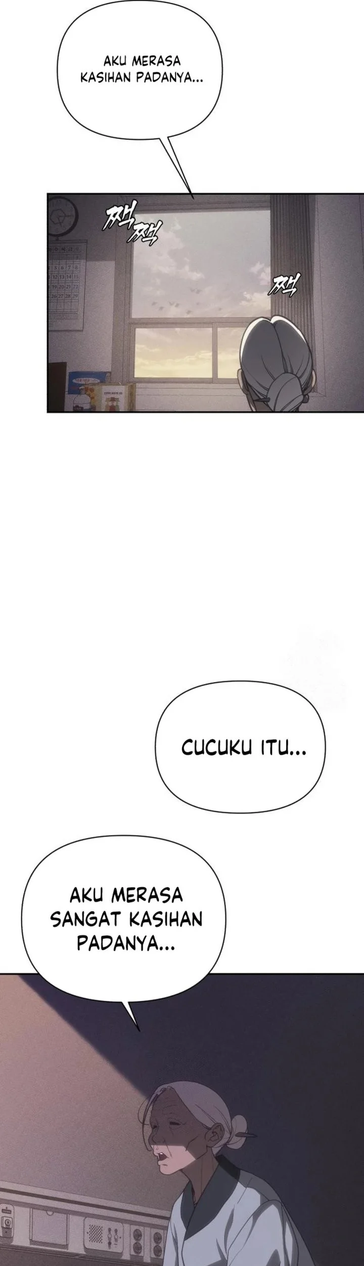 Shamoneyism Chapter 32 - halaman 103