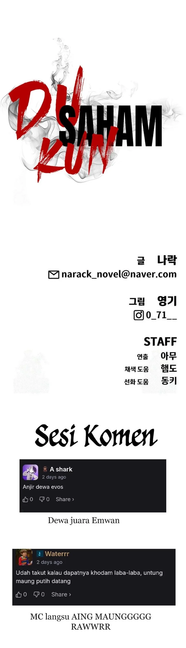Shamoneyism Chapter 32 - halaman 105