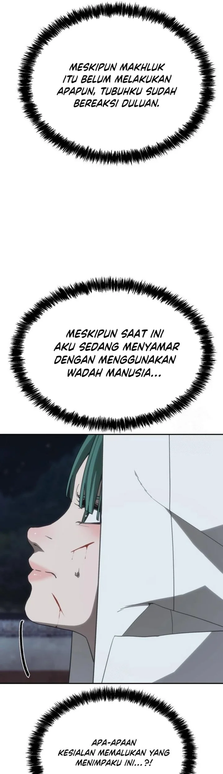 Shamoneyism Chapter 32 - halaman 11