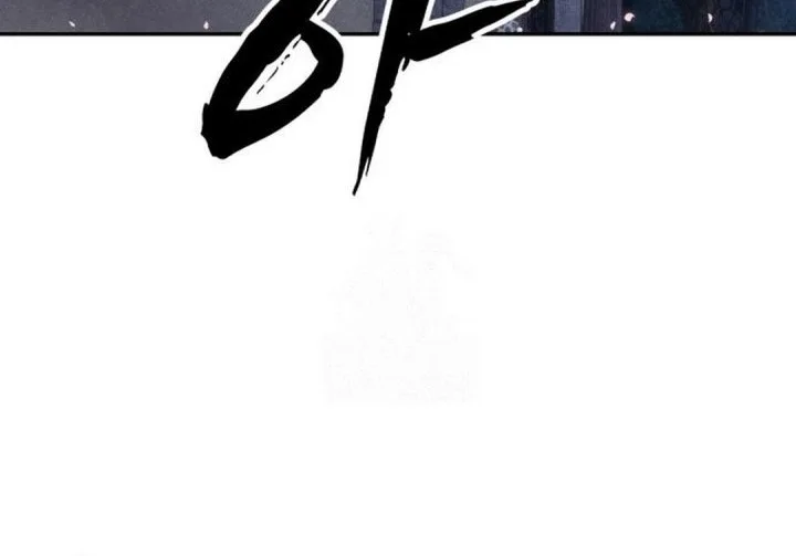 Shamoneyism Chapter 32 - halaman 41