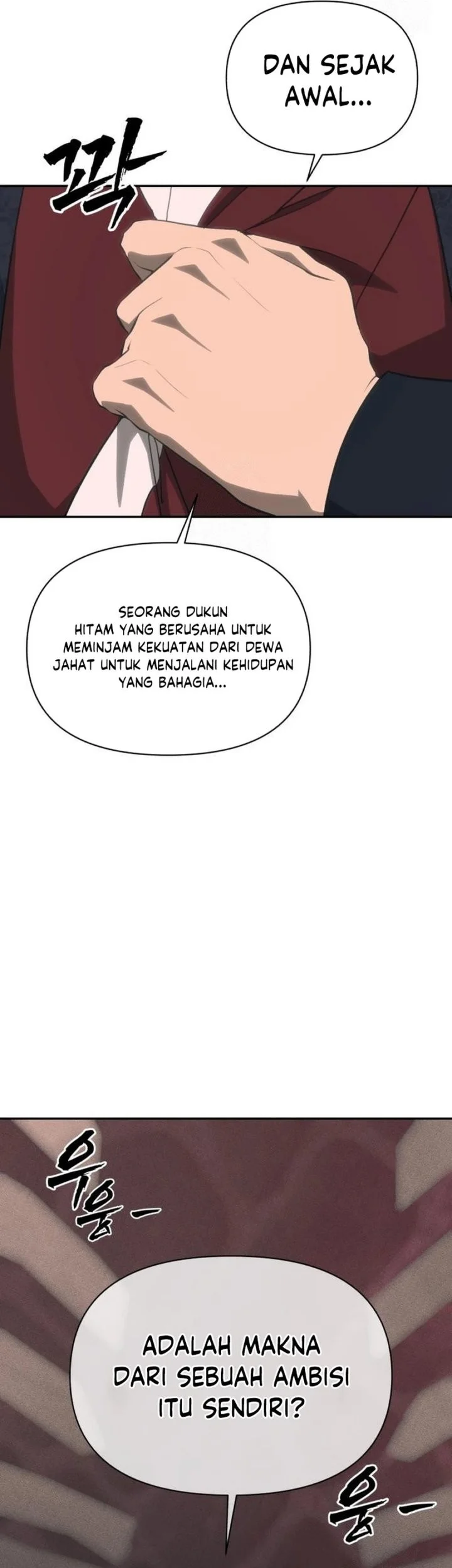 Shamoneyism Chapter 32 - halaman 69