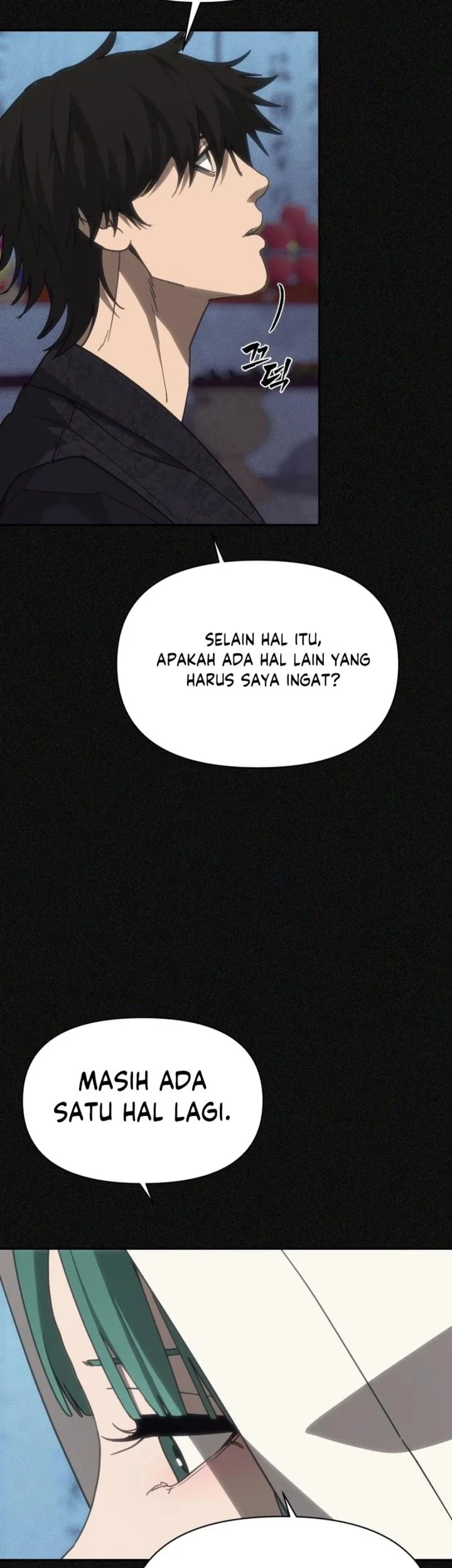 Shamoneyism Chapter 32 - halaman 83