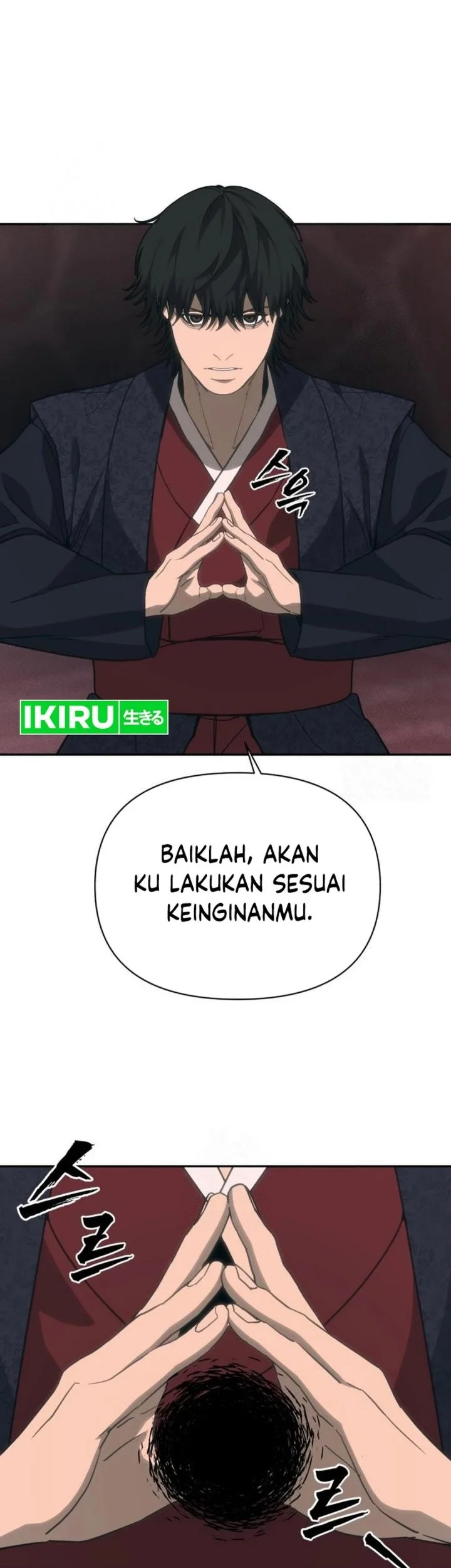 Shamoneyism Chapter 32 - halaman 89