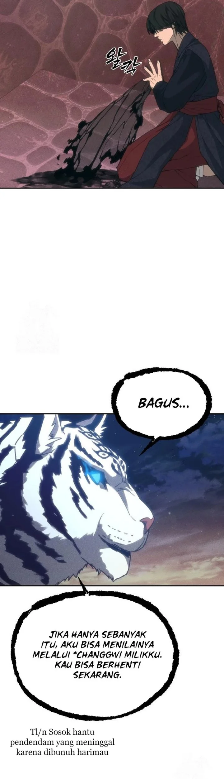 Shamoneyism Chapter 32 - halaman 91