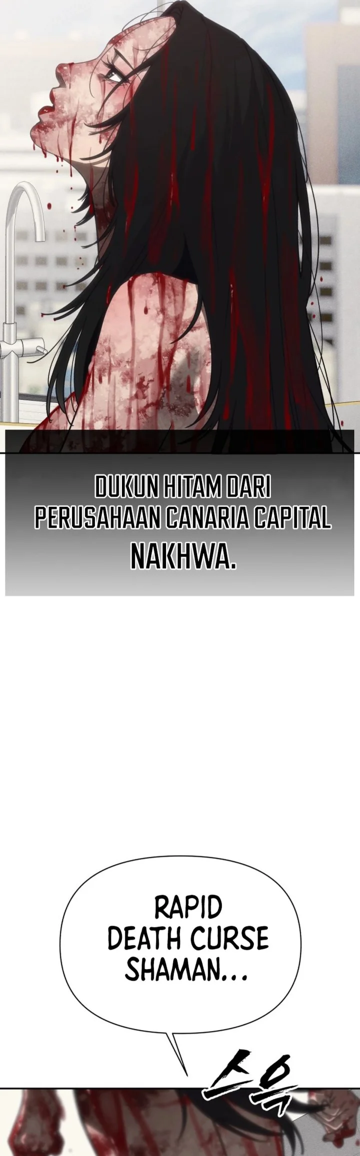 Shamoneyism Chapter 33 - halaman 46