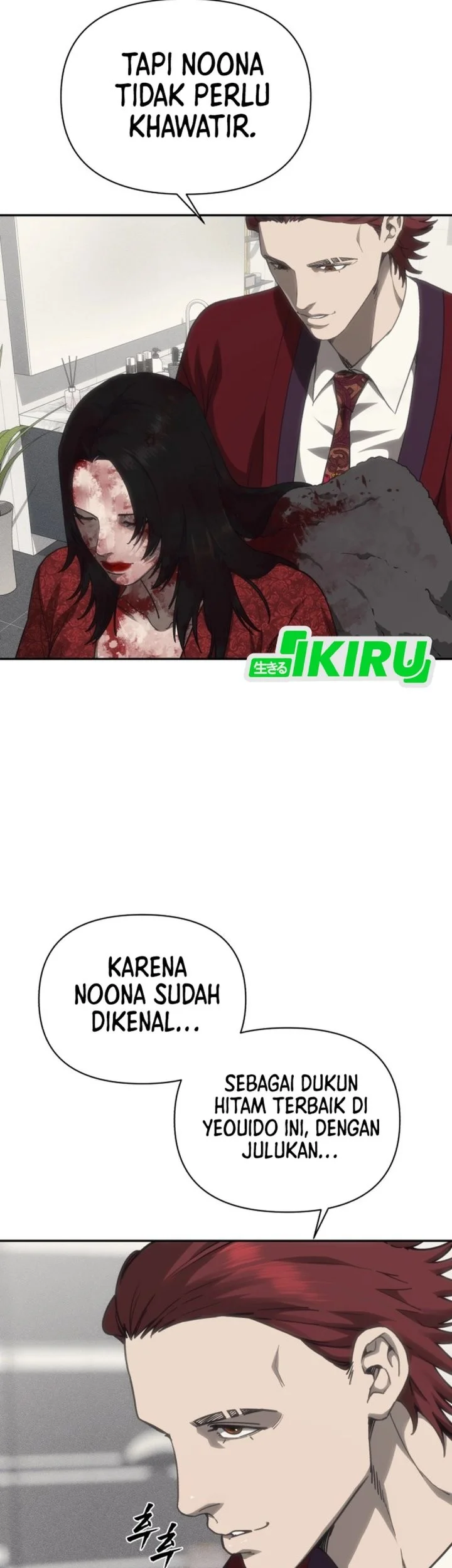 Shamoneyism Chapter 33 - halaman 49