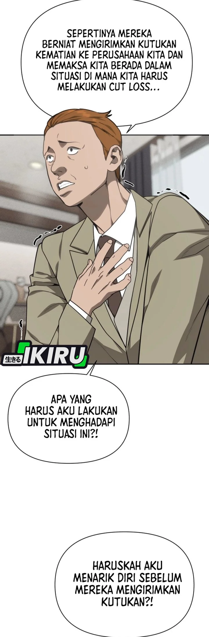 Shamoneyism Chapter 33 - halaman 63
