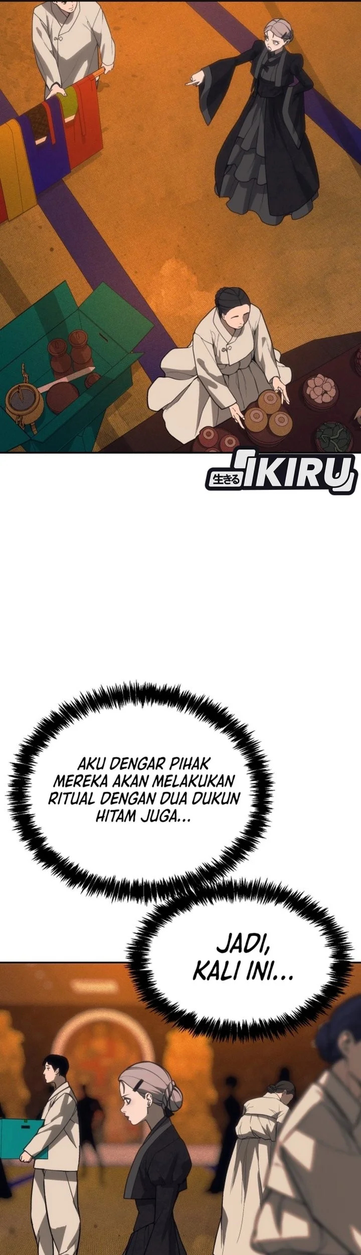 Shamoneyism Chapter 33 - halaman 72