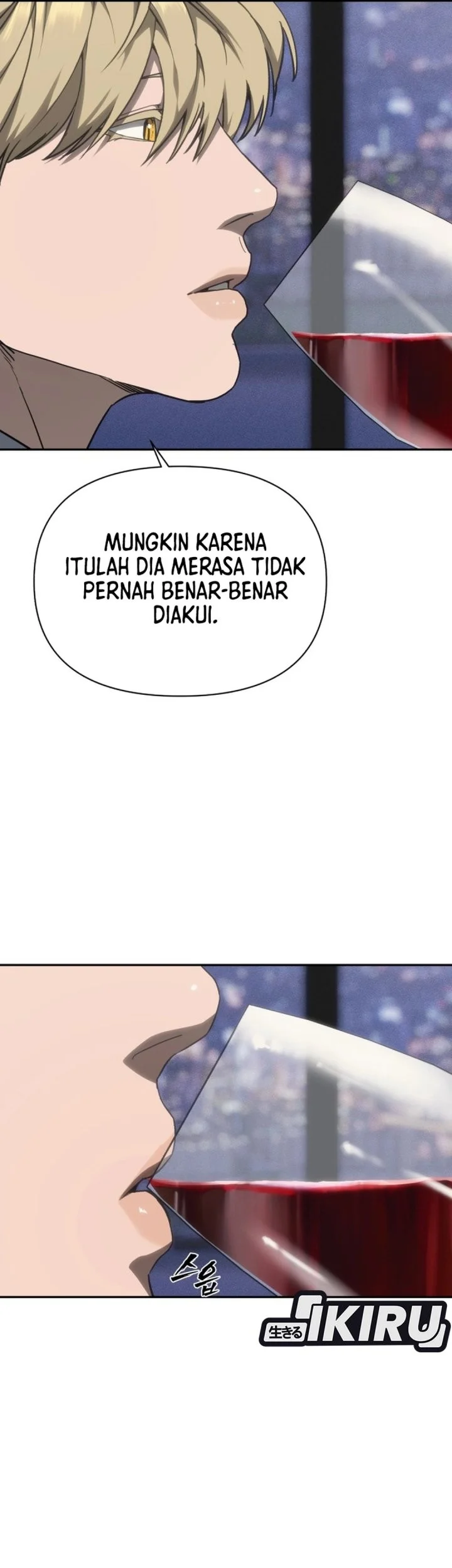 Shamoneyism Chapter 33 - halaman 84