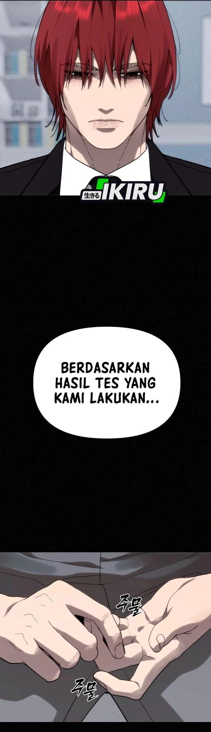 Shamoneyism Chapter 34 - halaman 61