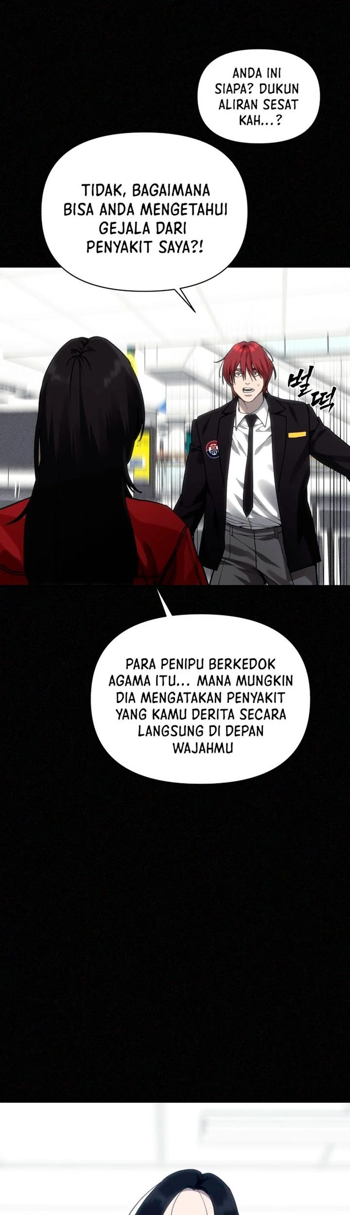 Shamoneyism Chapter 34 - halaman 69