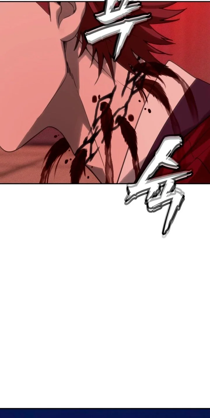 Shamoneyism Chapter 34 - halaman 82